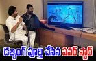 Pawan Kalyan: హరిహర వీరమల్లు డబ్బింగ్ పూర్తి చేసిన పవర్ స్టార్
