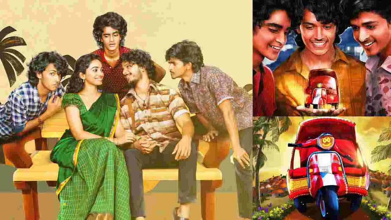 Tuk Tuk Movie: ఓటీటీలో.. 'టుక్‌ టుక్‌' సంచ‌ల‌నం! చిన్న చిత్రం అరుదైన ఫీట్‌