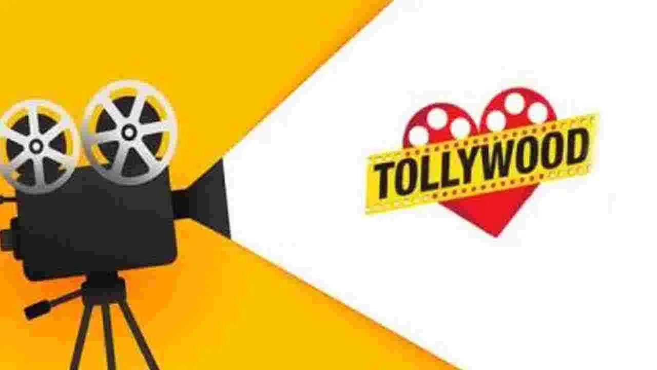 Aspiring Artists Warning: ఆడిషన్ల పేరిట మోసాలను అడ్డుకోవాలి