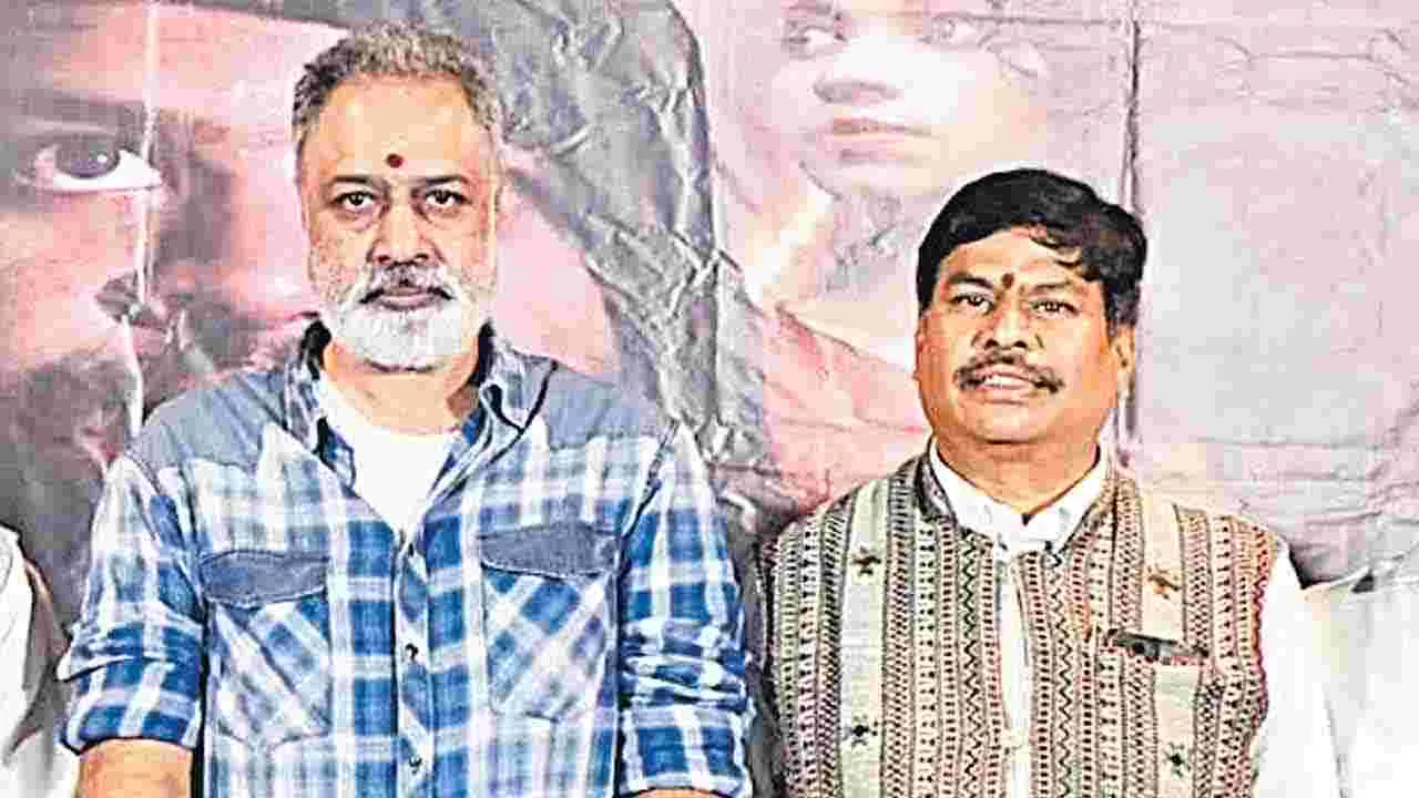 నేటి తరానికి తగిన చిత్రం