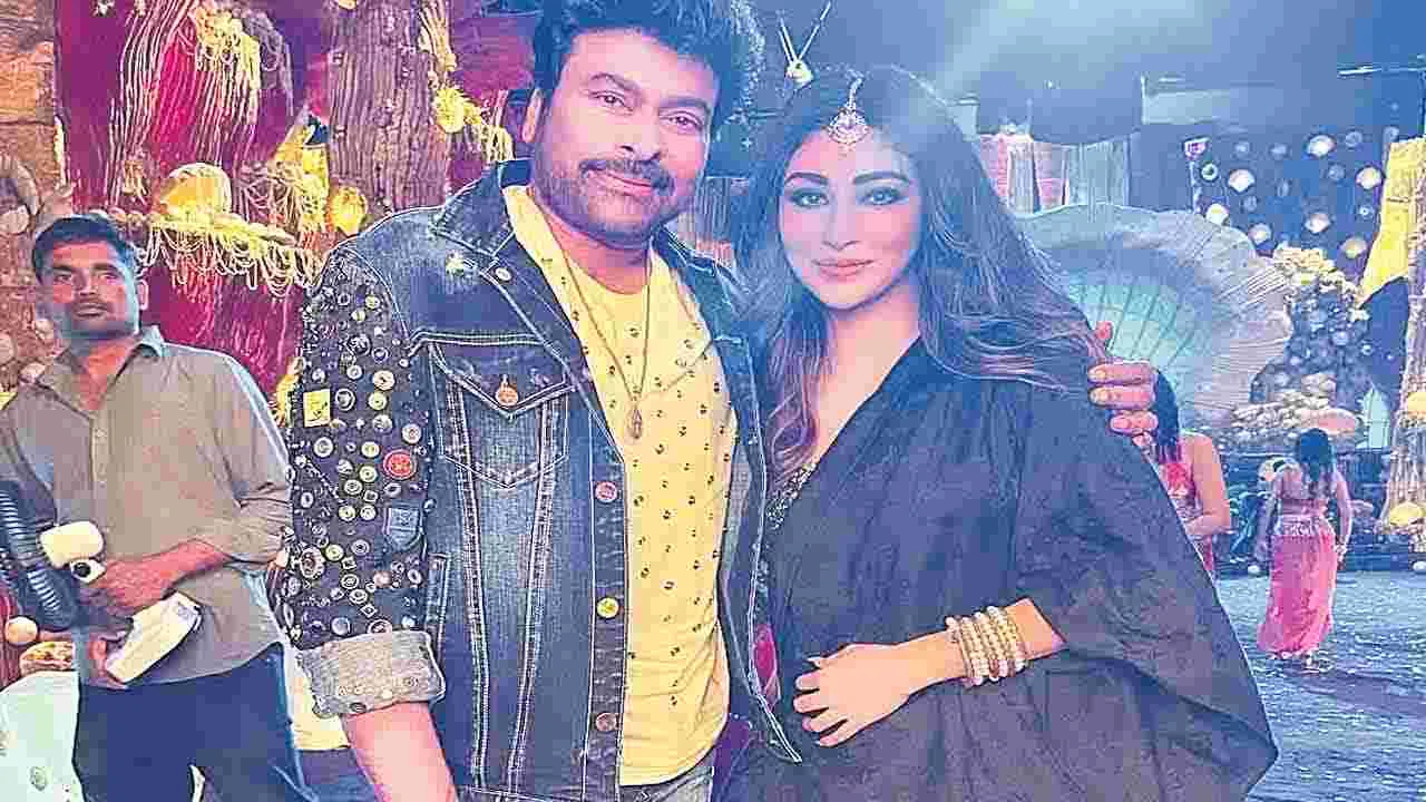 Mouni Roys Mass Song: మెగా మాస్‌