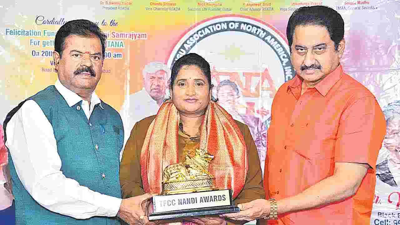 TFCC Honours: మహిళా స్టంట్ మాస్టర్లను సత్కరించి తెలంగాణ ఫిల్మ్‌ ఛాంబర్‌ ఆఫ్‌ కామర్స్‌