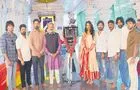 Kamakhya Movie Launches: ఉత్కంఠభరిత చిత్రం