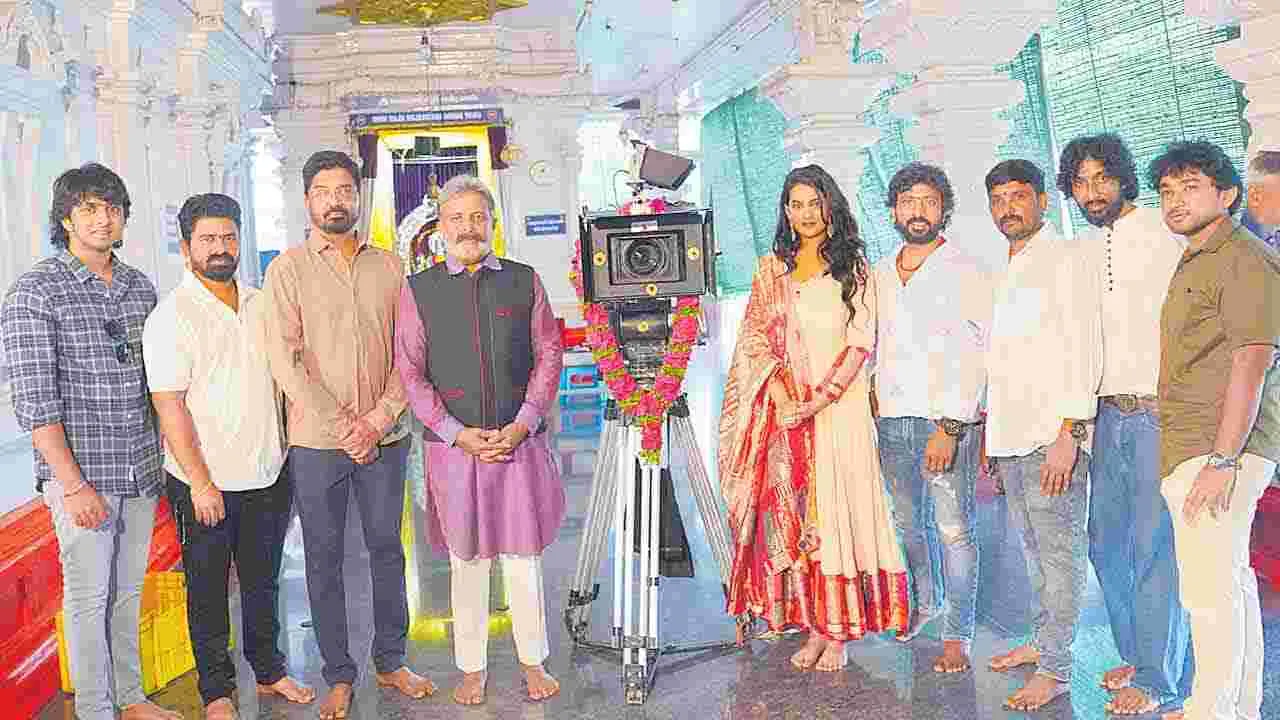 Kamakhya Movie Launches: ఉత్కంఠభరిత చిత్రం