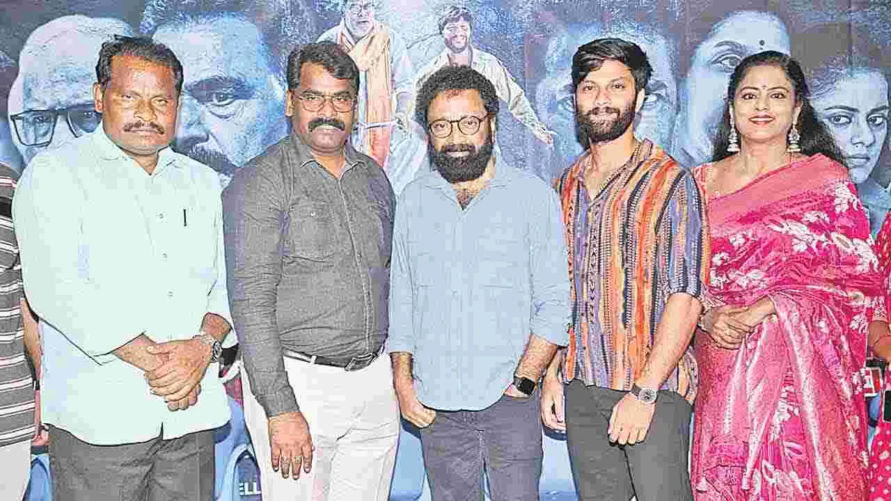 Police Vaari Hechcharika: సందేశాత్మక చిత్రం