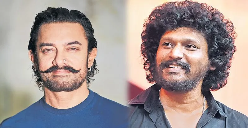 Aamir Khan: ఆమిర్ఖాన్తో లోకేశ్ సినిమా