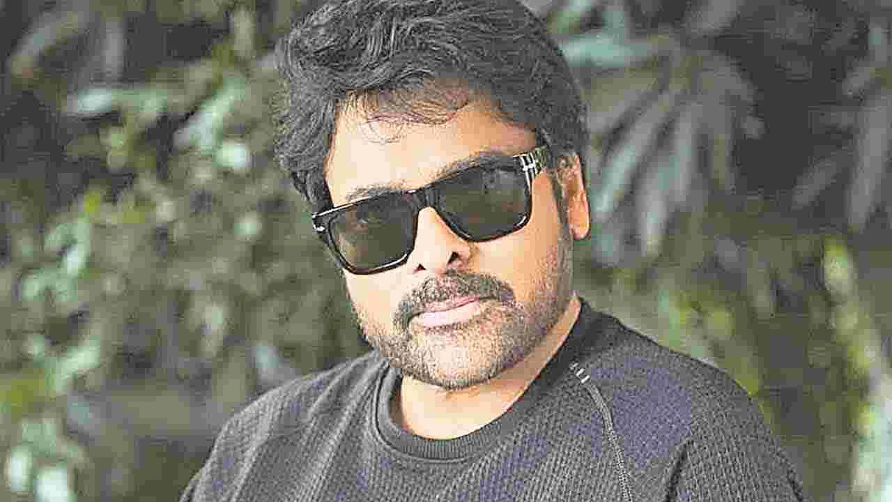 Chiranjeevi Shoot: కేరళలో పాట చిత్రీకరణ