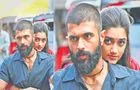Vijay Deverakonda: ఏపీలో కింగ్‌డమ్‌ టికెట్ల ధర పెంపు