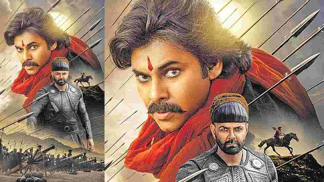 వీరమల్లు వస్తున్నాడు