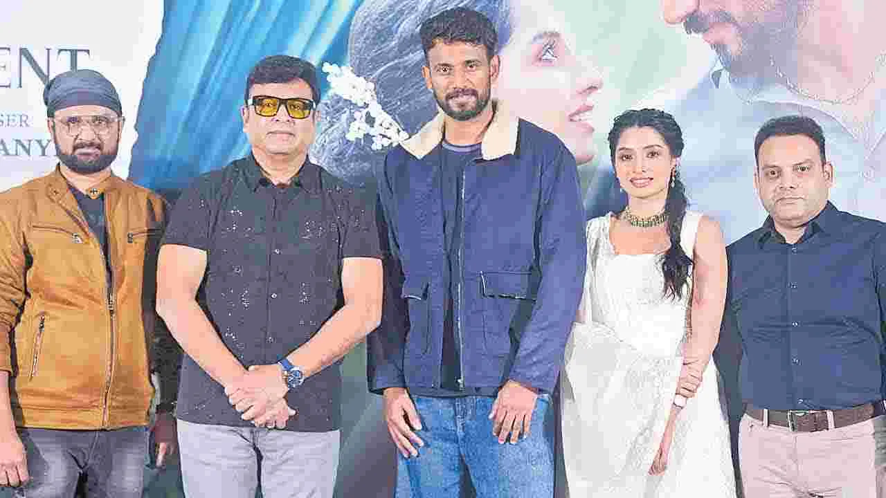 Yuddhame Raani song: యూత్‌కి కనెక్ట్‌ అవుతుంది