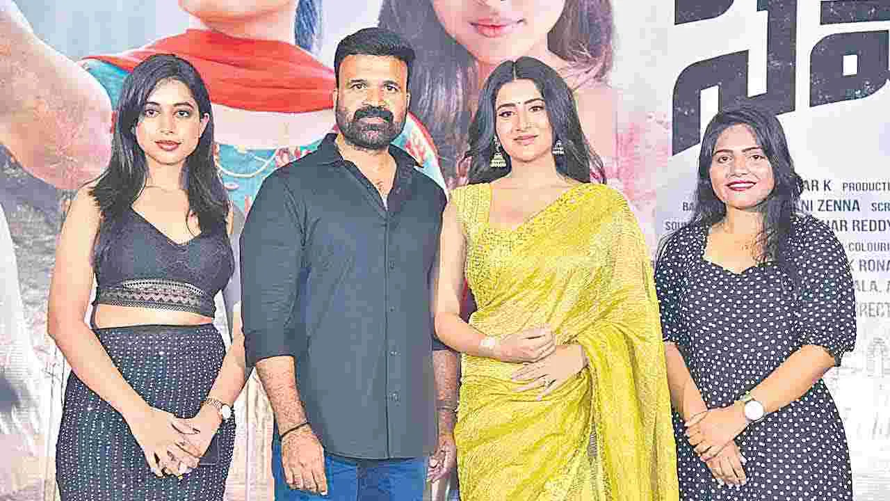 Message Oriented Film: సందేశంతో రాజు గాని సవాల్‌