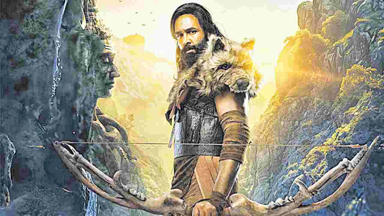 Kannappa Trailer: ట్రైలర్‌ రిలీజ్‌ అప్పుడే