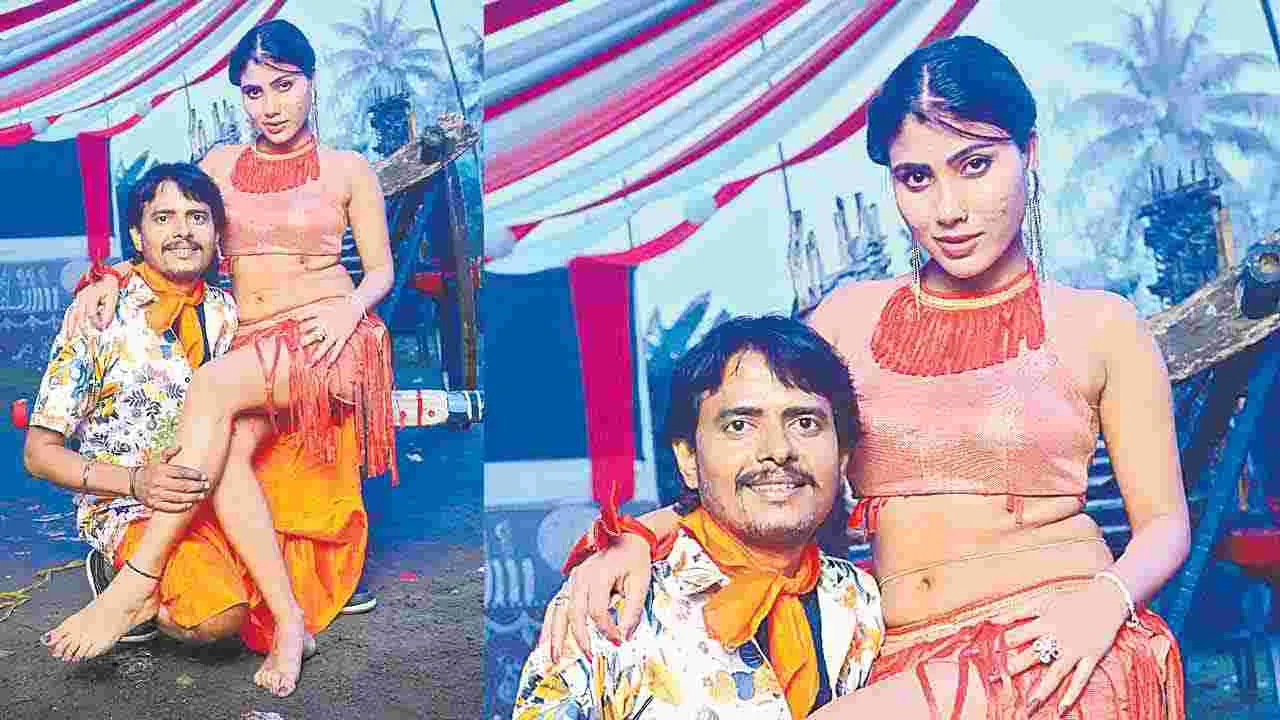 First Look: ప్రేమలో రెండోసారి