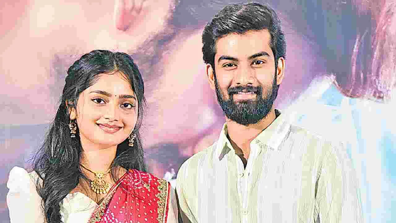 తొలి గీతం విడుదల 