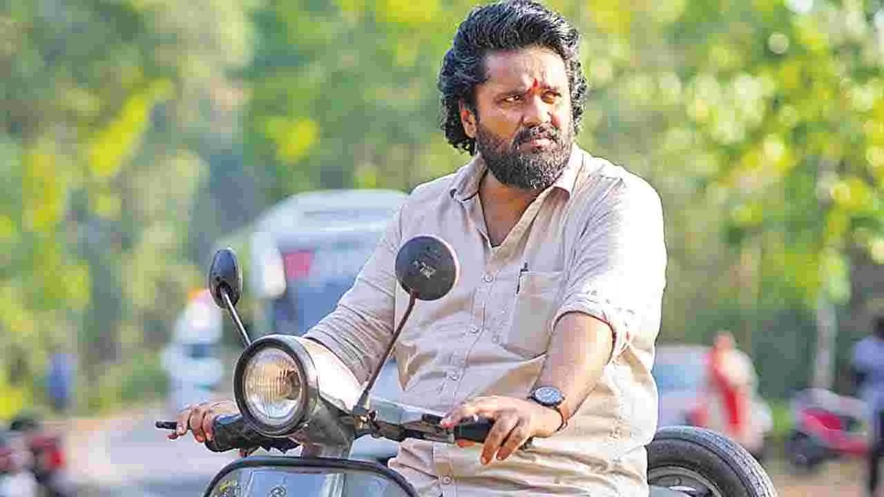 Su From So: నవ్వుల పండగ