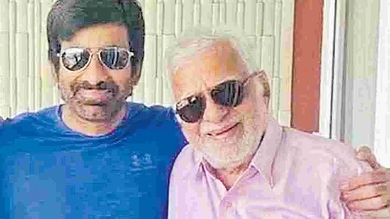 Condolences Rajagopal Raju: రవితేజకు పితృవియోగం