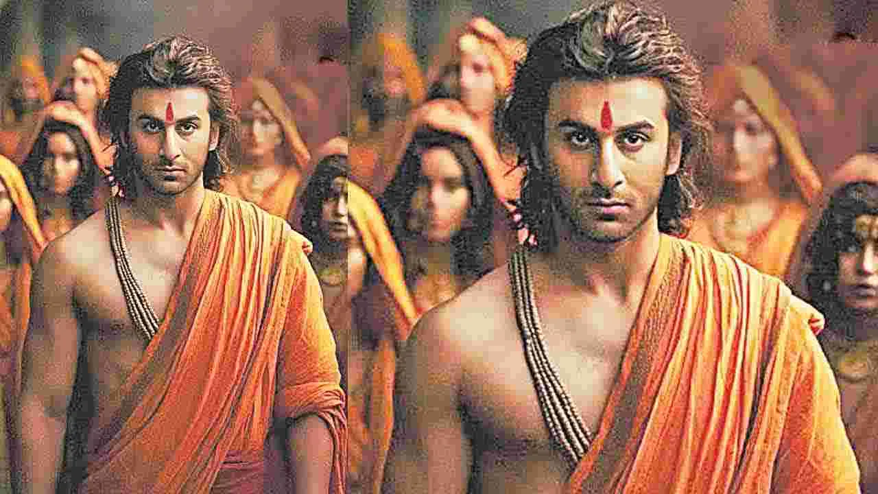 ప్రపంచానికి బహుమతిగా రామాయణ