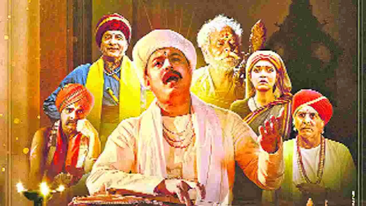 Sant Tukaram: భక్తిప్రతిఘటనగా మారితే