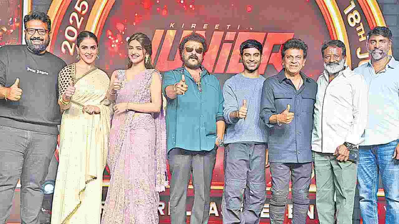 Junior: కిరీటి మరో ప్రామిసింగ్‌ హీరో అవుతాడు