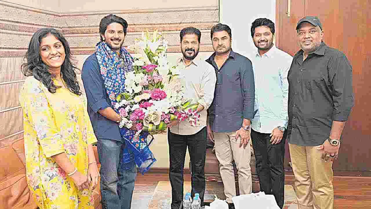 Gaddar Awards: సీఎం రేవంత్‌ను కలసిన దుల్కర్‌ సల్మాన్‌