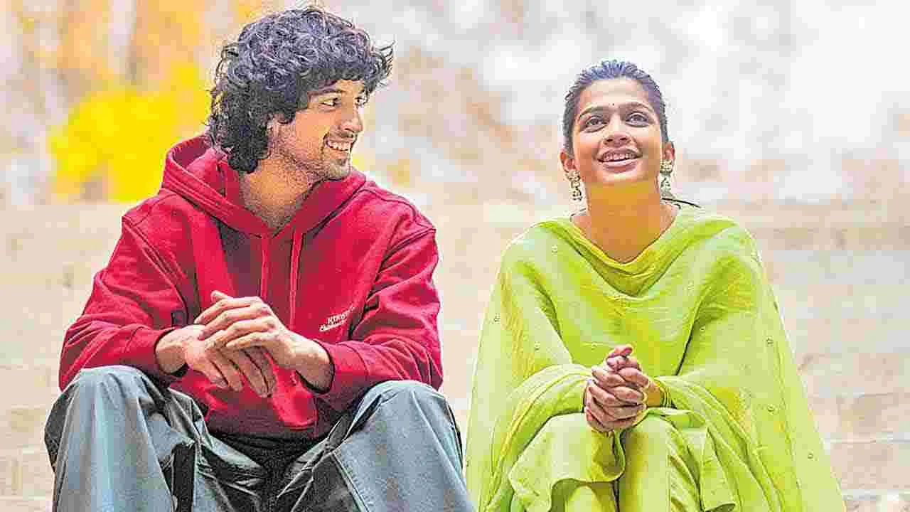స్వచ్ఛమైన ప్రేమకథ