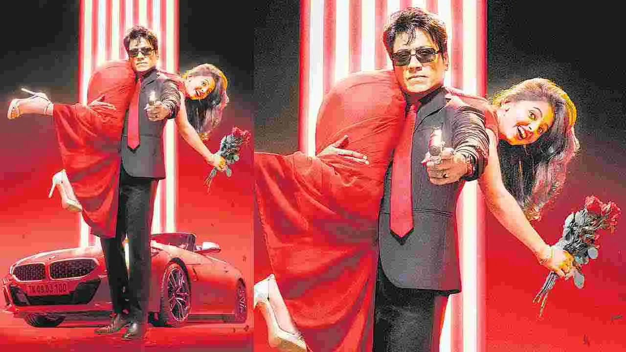 Killer First Look: కిల్లర్‌ లుక్‌