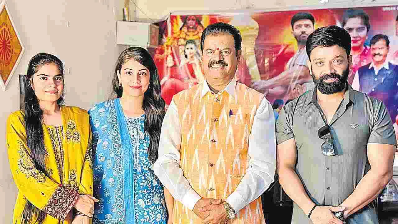 విడుదలకు సిద్ధం