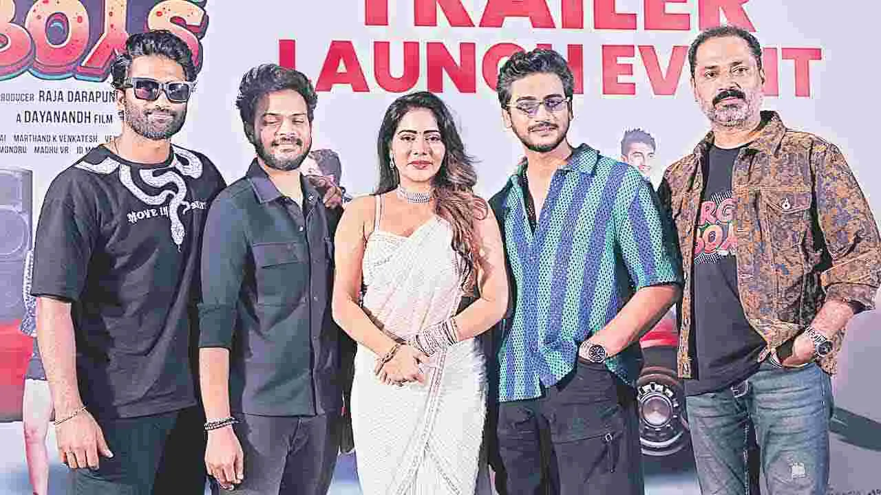 Virgin Boys: అన్ని హంగులతో అలరించేందుకు