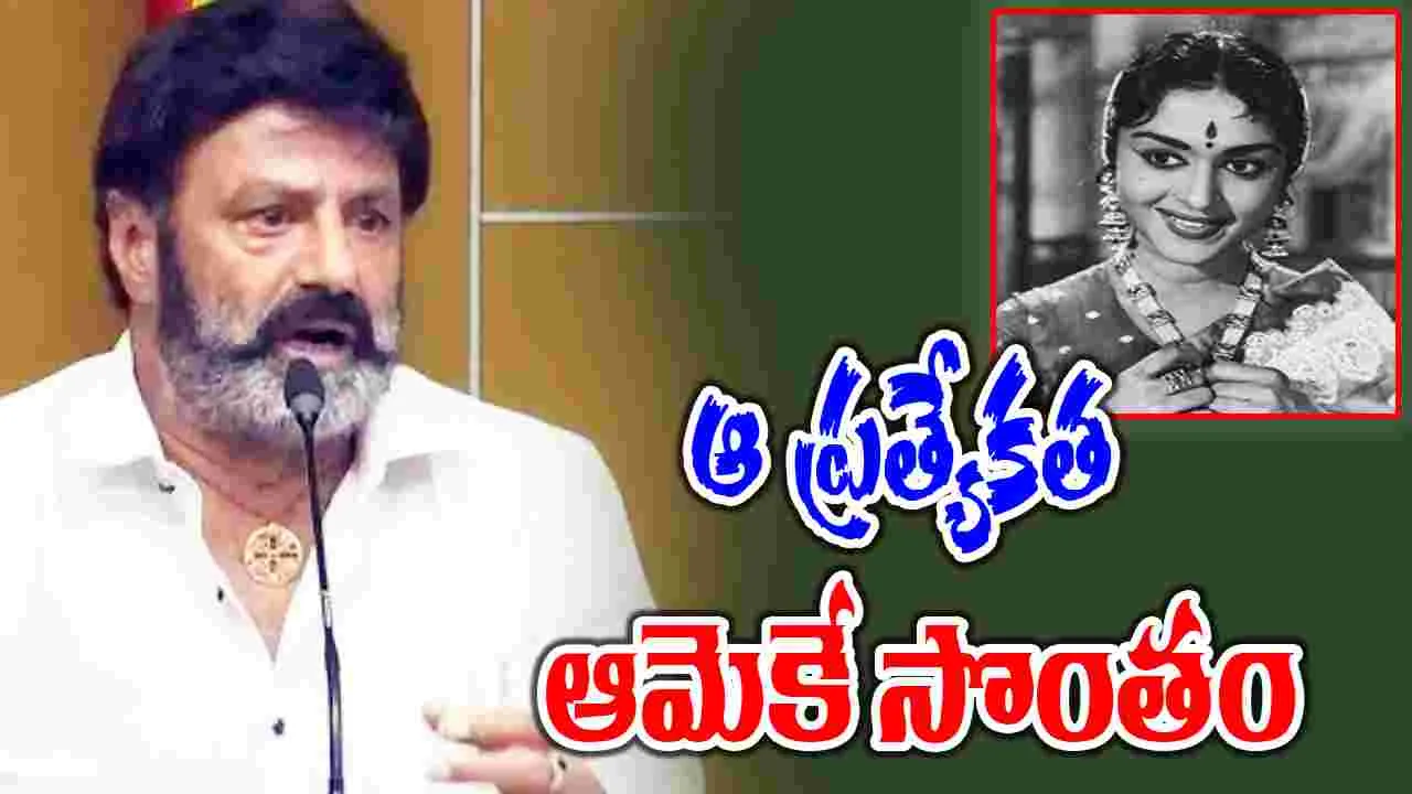 Nandamuri Balakrishna: బి. సరోజాదేవి మృతిపై బాలకృష్ణ సంతాపం