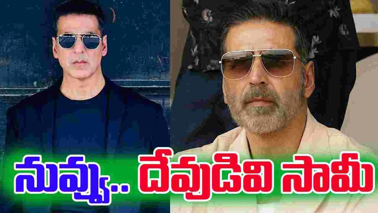 Akshay Kumar: 700 మంది స్టంట్ మాస్ట‌ర్ల‌కు ఇన్స్యూరెన్స్.. రియ‌ల్ హీరో అనిపించుకున్న అక్ష‌య్ కుమార్‌