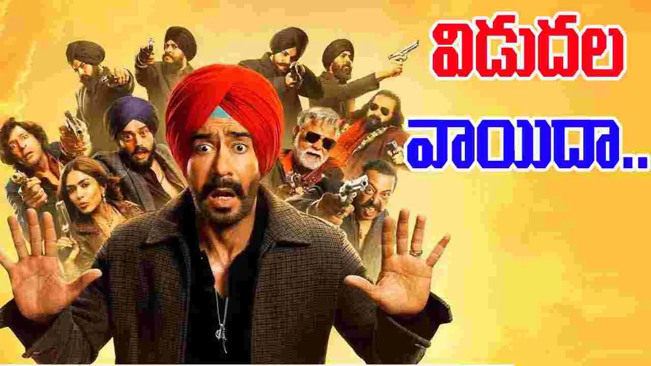 Son Of Sardaar 2 : 'సయారా' దెబ్బకు వెనక్కి...