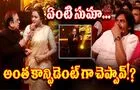 Harihara Veeramallu: పవన్ కళ్యాణ్ మూవీలో బ్రహ్మానందం పాత్ర ఏమిటీ...