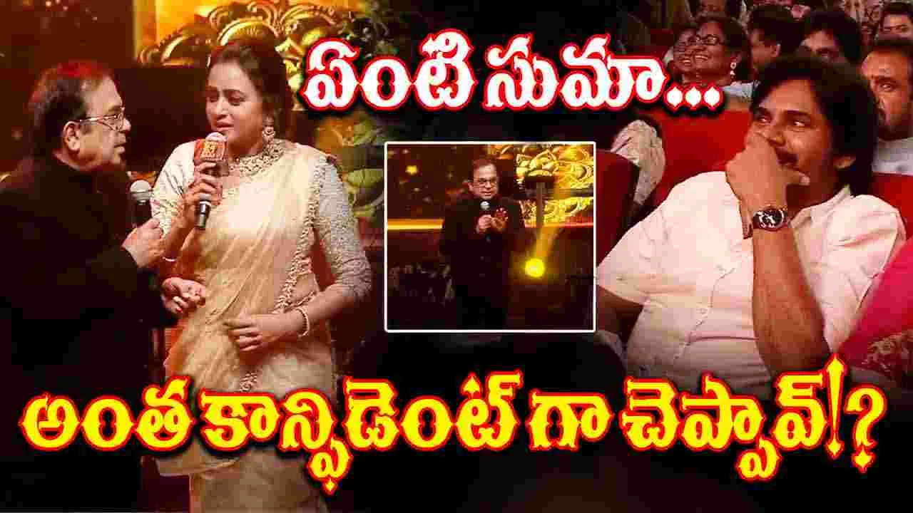 Harihara Veeramallu: పవన్ కళ్యాణ్ మూవీలో బ్రహ్మానందం పాత్ర ఏమిటీ...