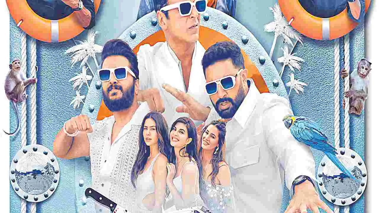 Box Office Collection: 3 నెలలు.. 8 సినిమాలు.. రూ.1100 కోట్లు!