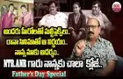 Suniel Narang: టాలీవుడ్‌లో హీరోలను డెమీగాడ్‌గా భావిస్తారా..
