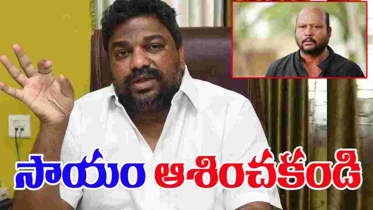 Natti Kumar: ఫిష్ వెంకట్ కు ఎందుకు సాయం చేయాలి..