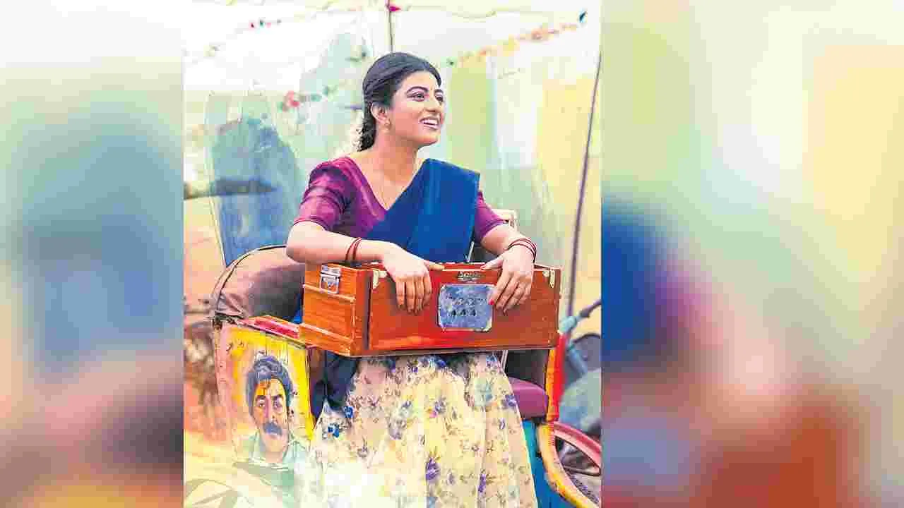 Garividi Lakshmi Film: ఓ కళాకారిణి కథ..