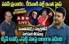 Harihara Veeramallu: ఇంకా పెద్ద స్కేల్‌లో.. హ‌రిహార వీర‌మ‌ల్లు పార్ట్ 2! ABNతో జ్యోతికృష్ణ ప్ర‌త్యేక ఇంట‌ర్వ్యూ