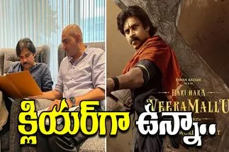 Krish: పవన్‌తో విభేదాలు లేవు.. త్వరలో అన్ని బయటకొస్తాయి..