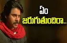Harihara Veeramallu: హరిహర వీరమల్లు.. యుఎస్ షోస్ క్యాన్సిల్?