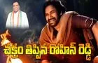 Harihara Veeramallu: తెలంగాణలో గ్రేట్ ట్విస్ట్...