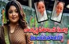 Tanushree Dutta: మరోసారి వార్తల్లోకి