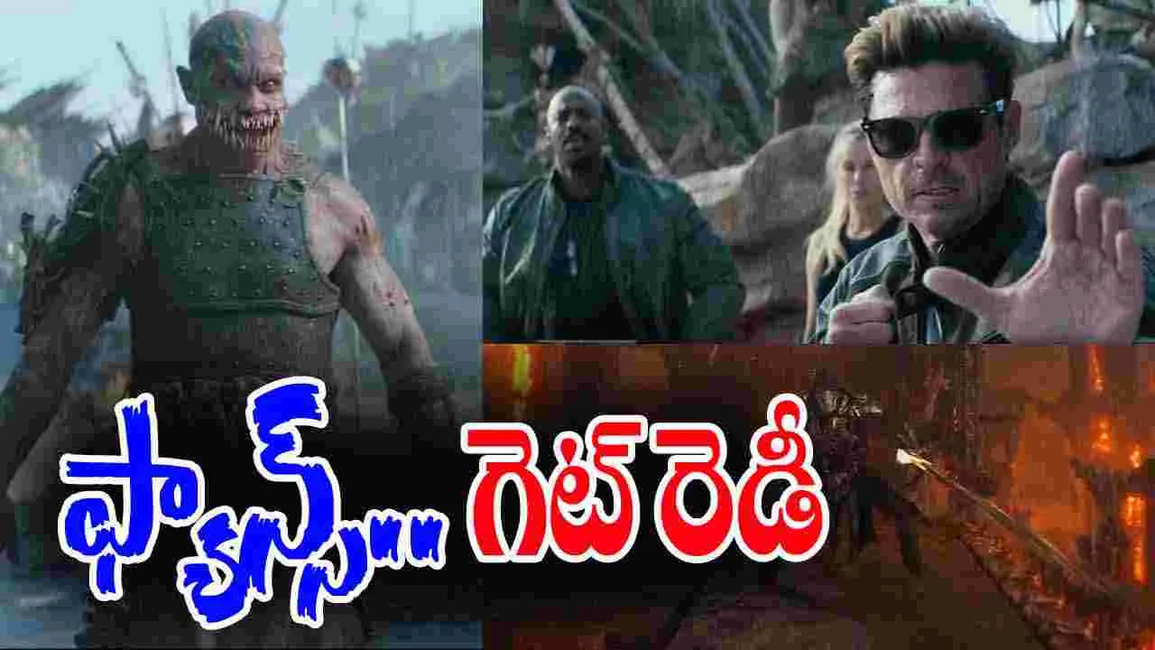 Mortal Kombat2: బాక్సులు.. బ‌ద్ద‌ల‌య్యే సినిమా వ‌చ్చేస్తోంది