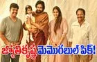 Hari Hara Veera Mallu: దర్శకుడు జ్యోతికృష్ణ ఎమోషనల్ పోస్ట్