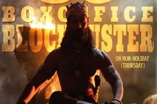 Kingdom: కింగ్డమ్‌ కలెక్షన్స్‌ ఎంతో తెలుసా..