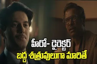 Kaantha Teaser: దుల్కర్ 'కాంత'.. టీజర్ భలే కొత్తగా ఉందే 