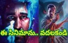 Maargan OTT: ఓటీటీకి వ‌చ్చేసిన.. అదిరిపోయే లేటెస్ట్ క్రైమ్ థ్రిల్ల‌ర్‌ 