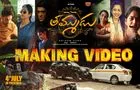 Thammudu Making: తమ్ముడు మేకింగ్‌ వీడియో.. ఓ లుక్ వేయండి 