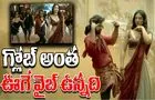 Mirai Song: సాంగ్ లోనే కాదు.. కుర్రాడిలో కూడా మంచి వైబ్ ఉందిగా