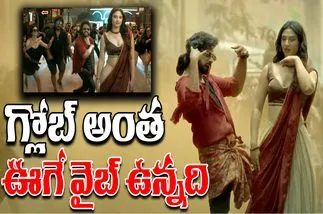 Mirai Song: సాంగ్ లోనే కాదు.. కుర్రాడిలో కూడా మంచి వైబ్ ఉందిగా
